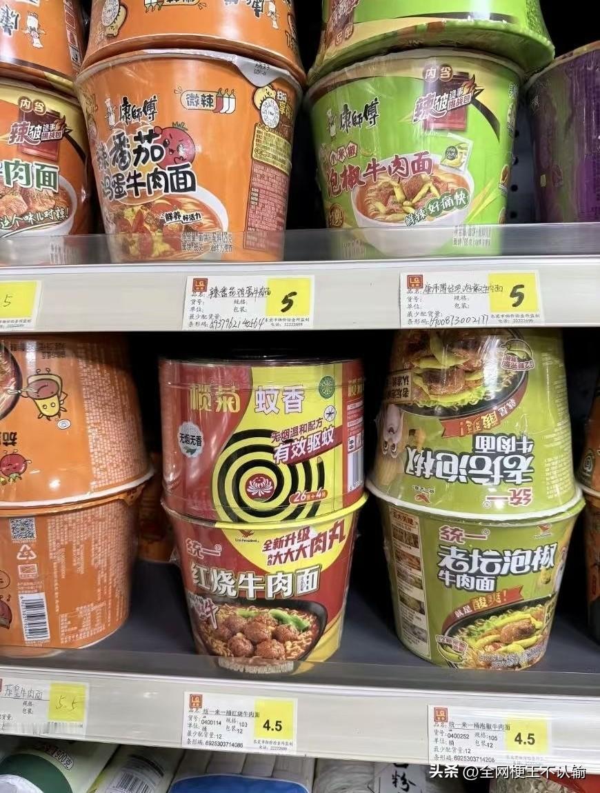 有刺客
