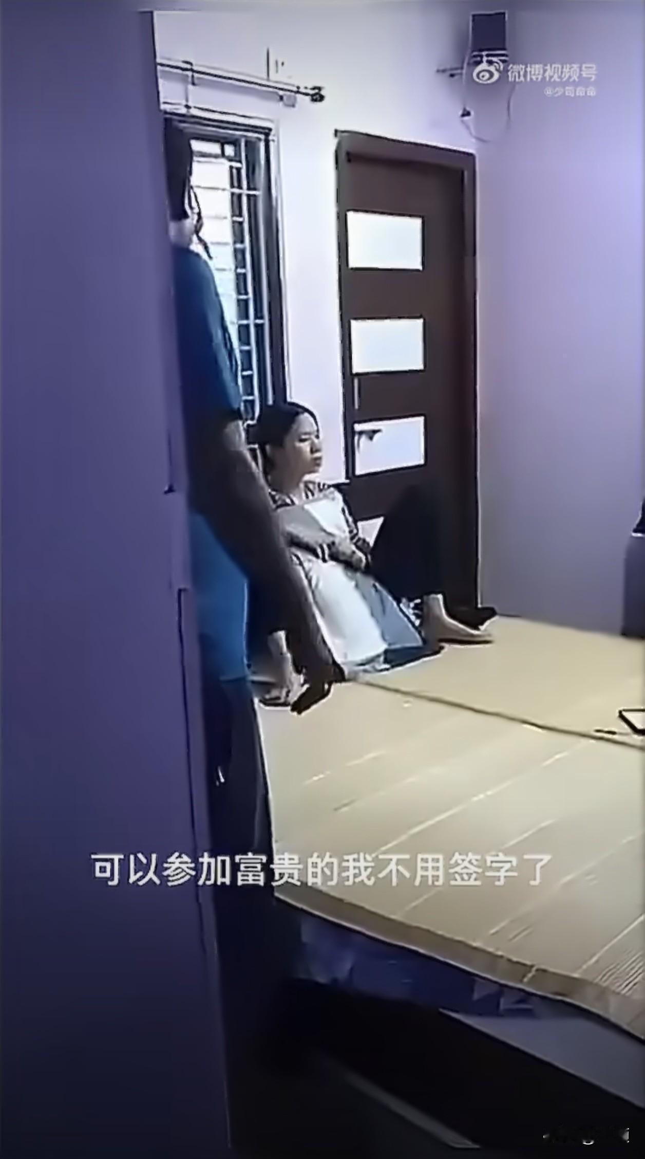 远嫁印度达罗毗荼家庭，拌嘴被丈夫反锁家门……远嫁印度本土达罗毗荼族群的中国女子，