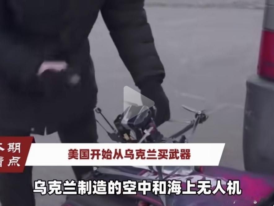 想起了前几天我发的微头条，说世界军事强国排名，伊朗第一，美国第二，乌克兰如果打败