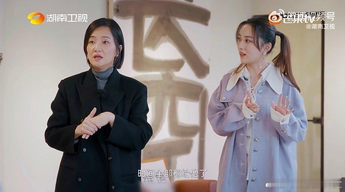 全职妈妈写个字的时间都没有湖南卫视背后 通透如郭柯宇！全职妈妈不是超人，被生活撕