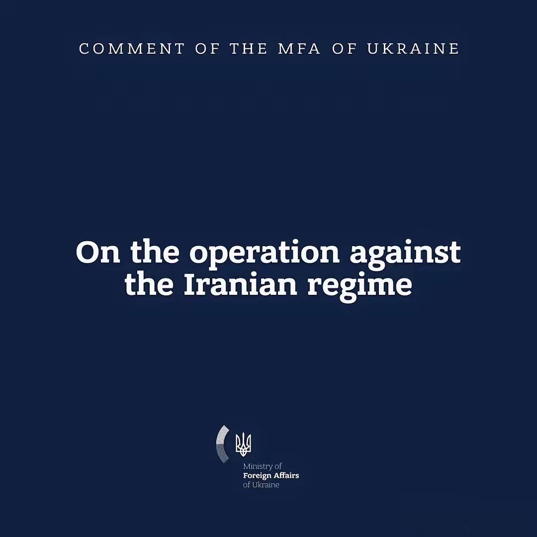 乌克兰发表声明，支持美国和以色列对主权国家伊朗的侵略。

乌克兰这波操作，真的太