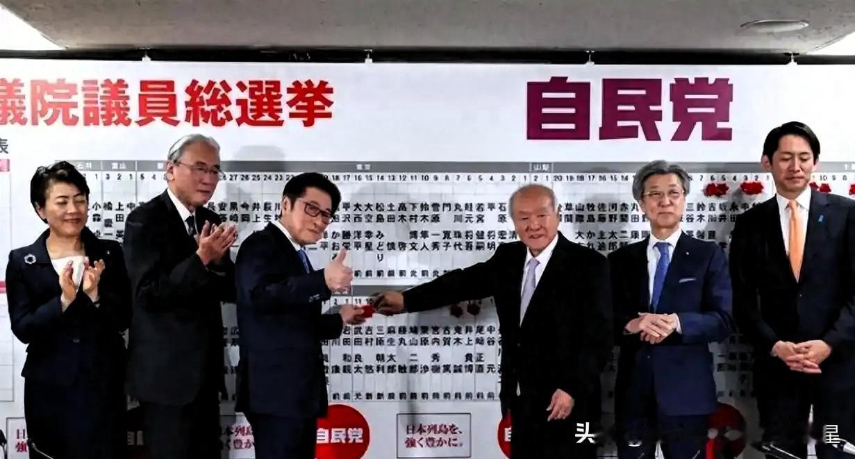 日本选举结果出来后才知道，原来我们都被“欺骗”了！

2月8日，日本众议院选举结