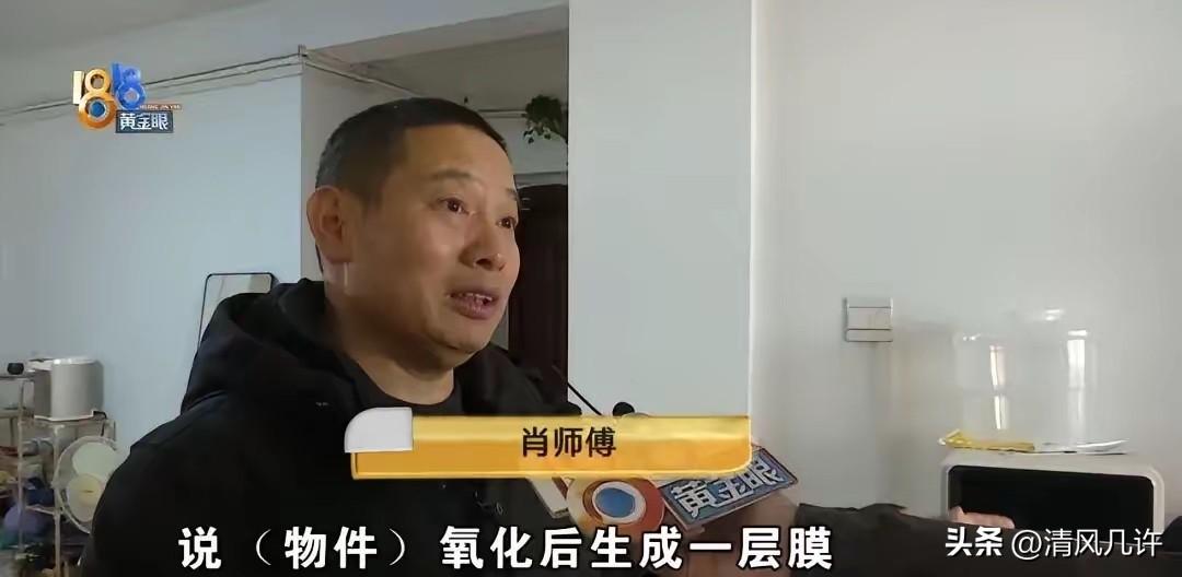 浙江宁波，一男子奶奶去世前，悄悄告诉男子，他家宅基地下埋着1-2坛子银元，市值6