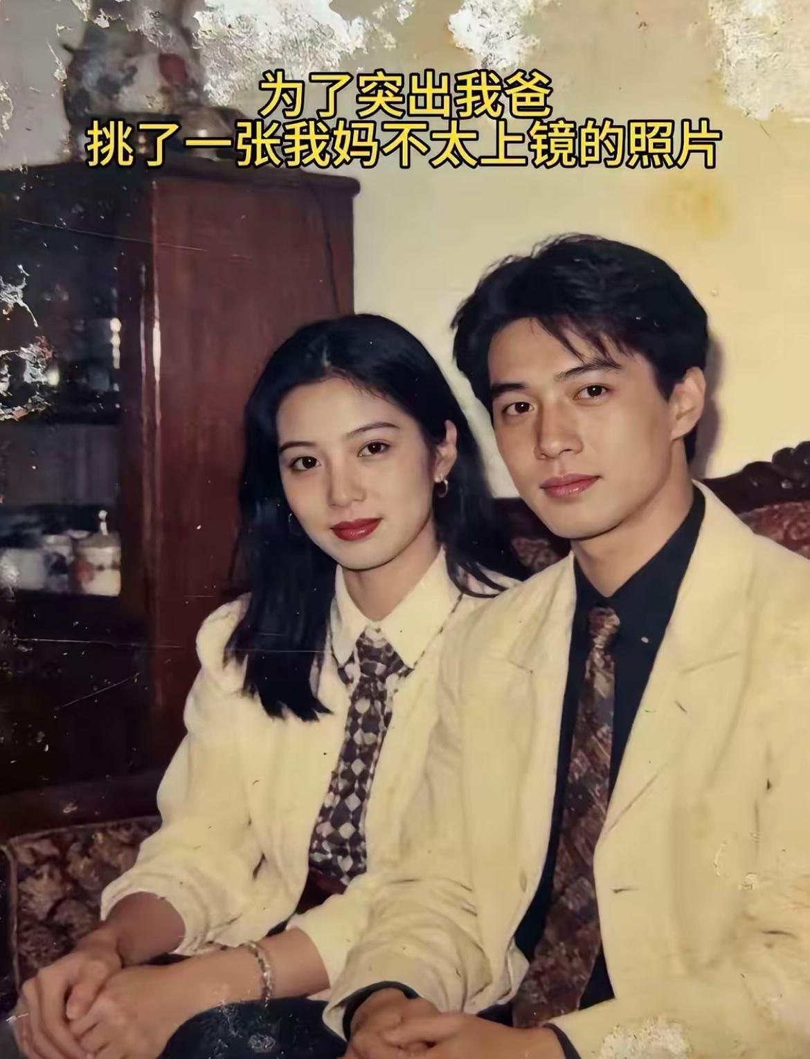 这颜值放到现在，依旧是能打的天花板！