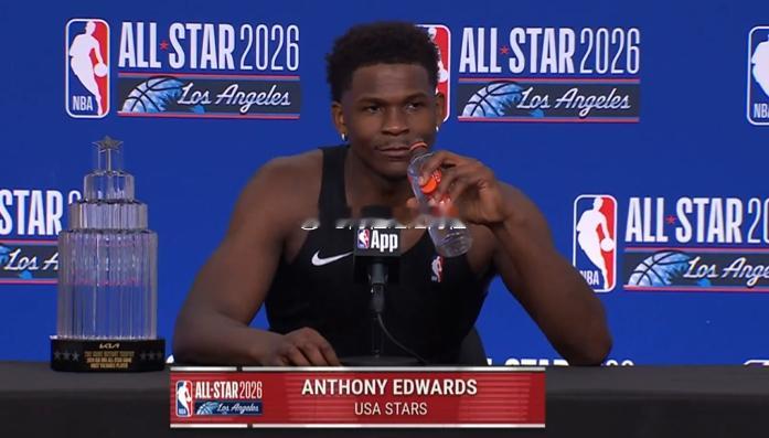 NBA全明星正赛今日结束，最终星辰队47-21大胜条纹队，爱德华兹当选了全明星M