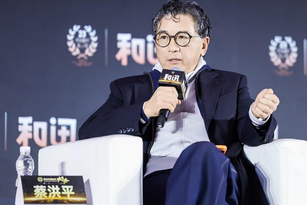 汉德资本蔡洪平：为了应对AI的挑战，建议大学生选择电气工程专业

12月7日，在