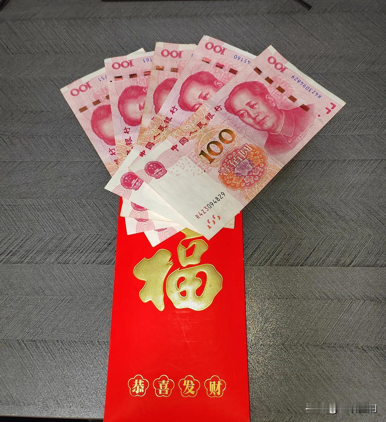 过年给老丈人准备的年货清单：
1、红包:500元
2、古井贡古8两瓶:500元
