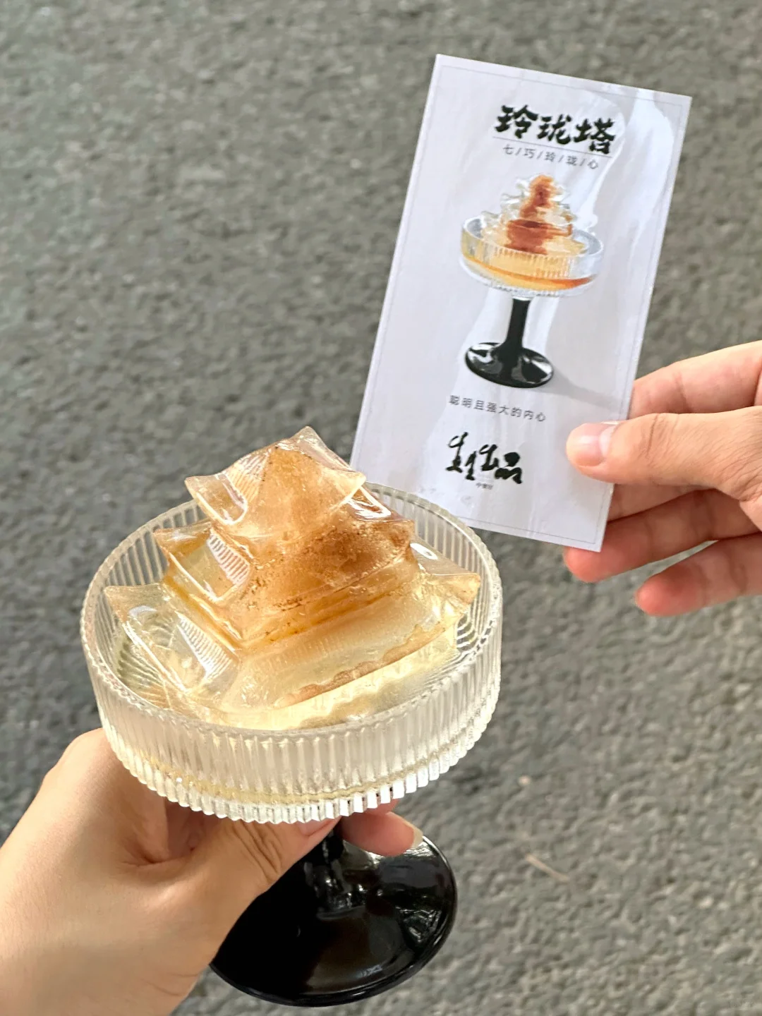 长沙的中餐厅…你是要考研吗😅😅😅