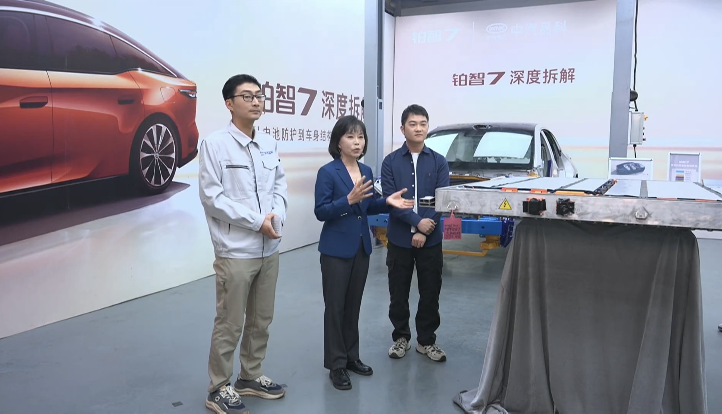 丰田铂智7电池扛住切泡冲撞极限测试看多了各种实验室数据，大家对安全两个字快免疫了