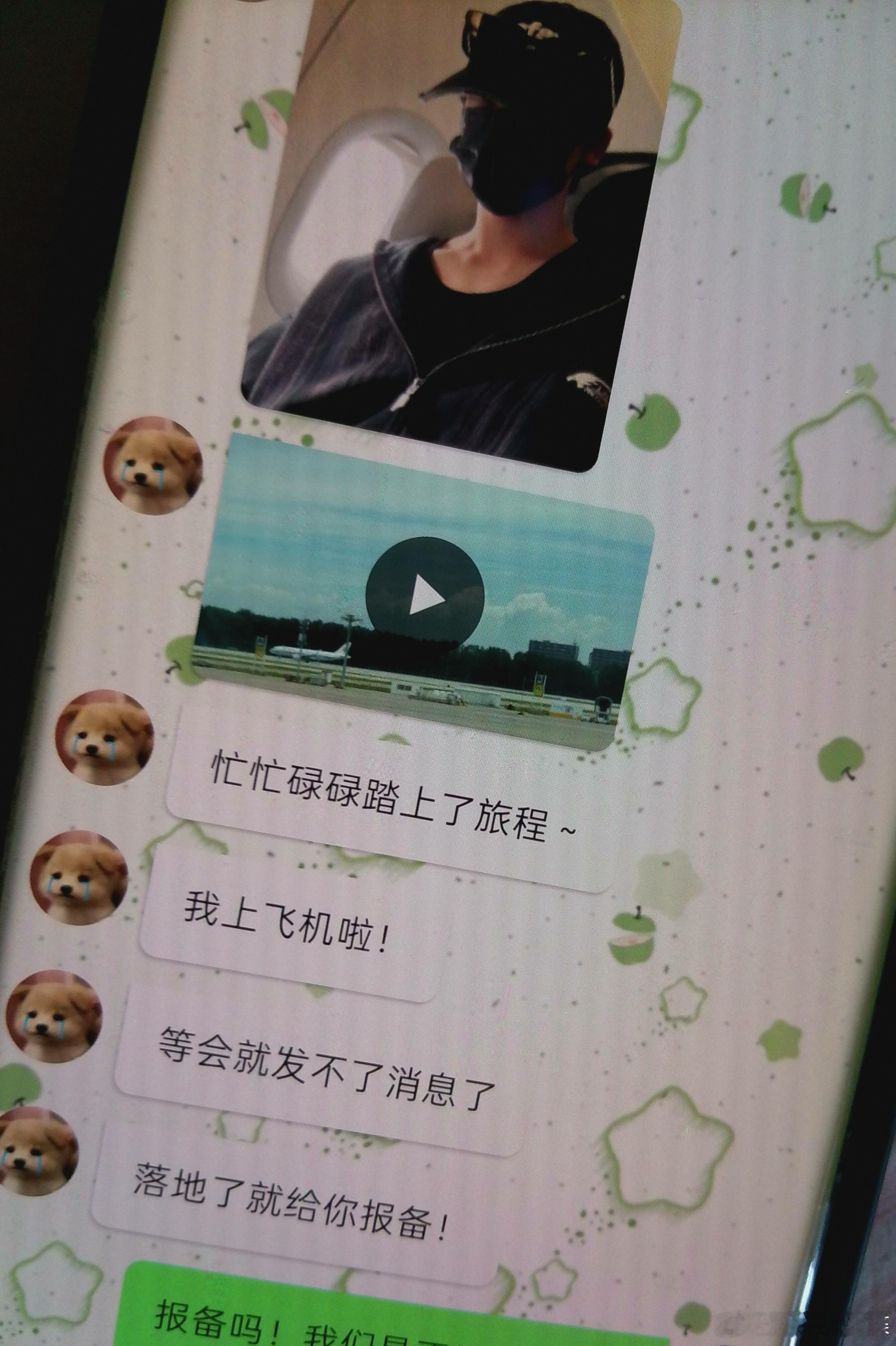 哎呀这个笑吟吟把我钓的神魂颠倒。 