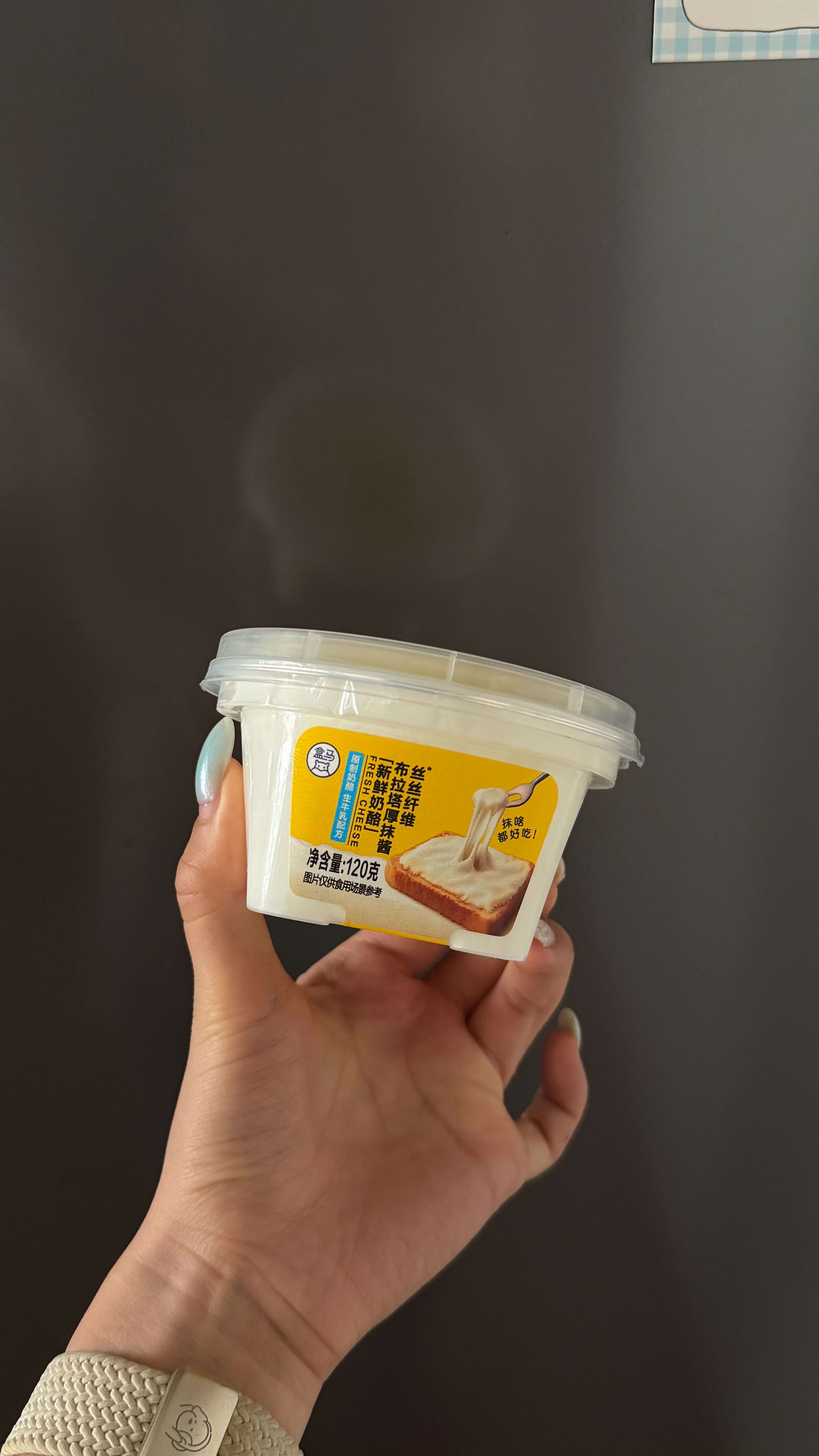 梨吃吃吃 盒马这个布拉塔厚抹酱 好吃奶香浓郁！微微一点点咸 不甜抹在牛乳面包上太