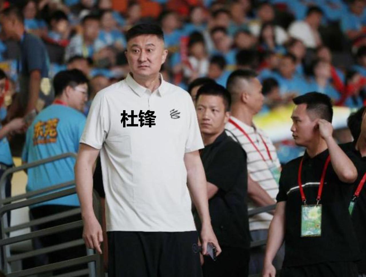 杜锋，风生水起！
粤BA（广东省城市篮球联赛）总决赛，东莞队 VS 深圳队，最终