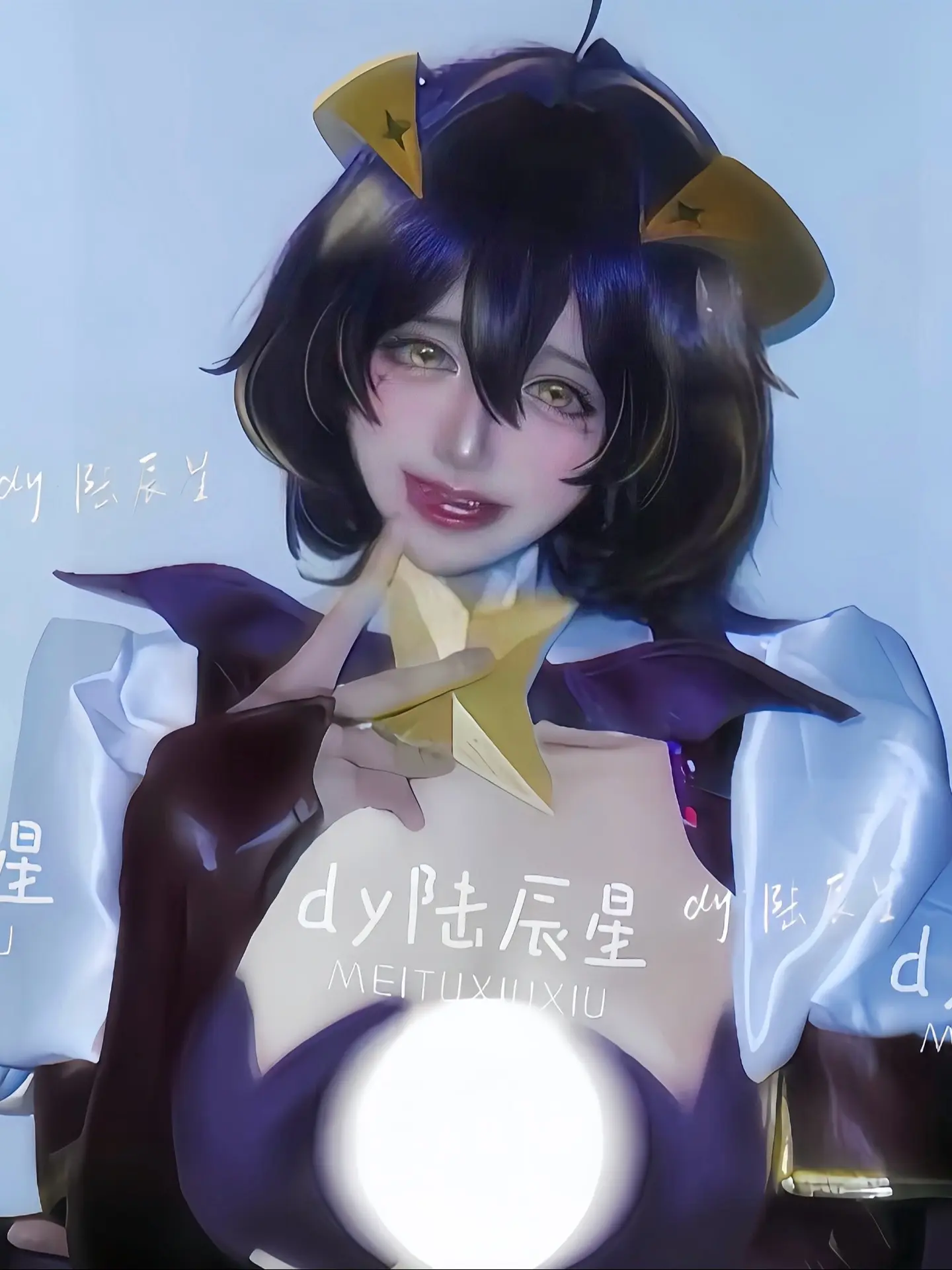 天生的施虐狂。