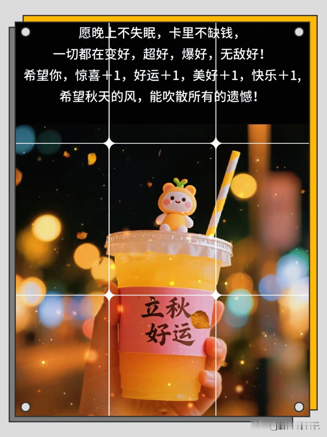 吴磊和赵露思主演的电视剧《星汉灿烂月升沧海》我看了五遍以上，