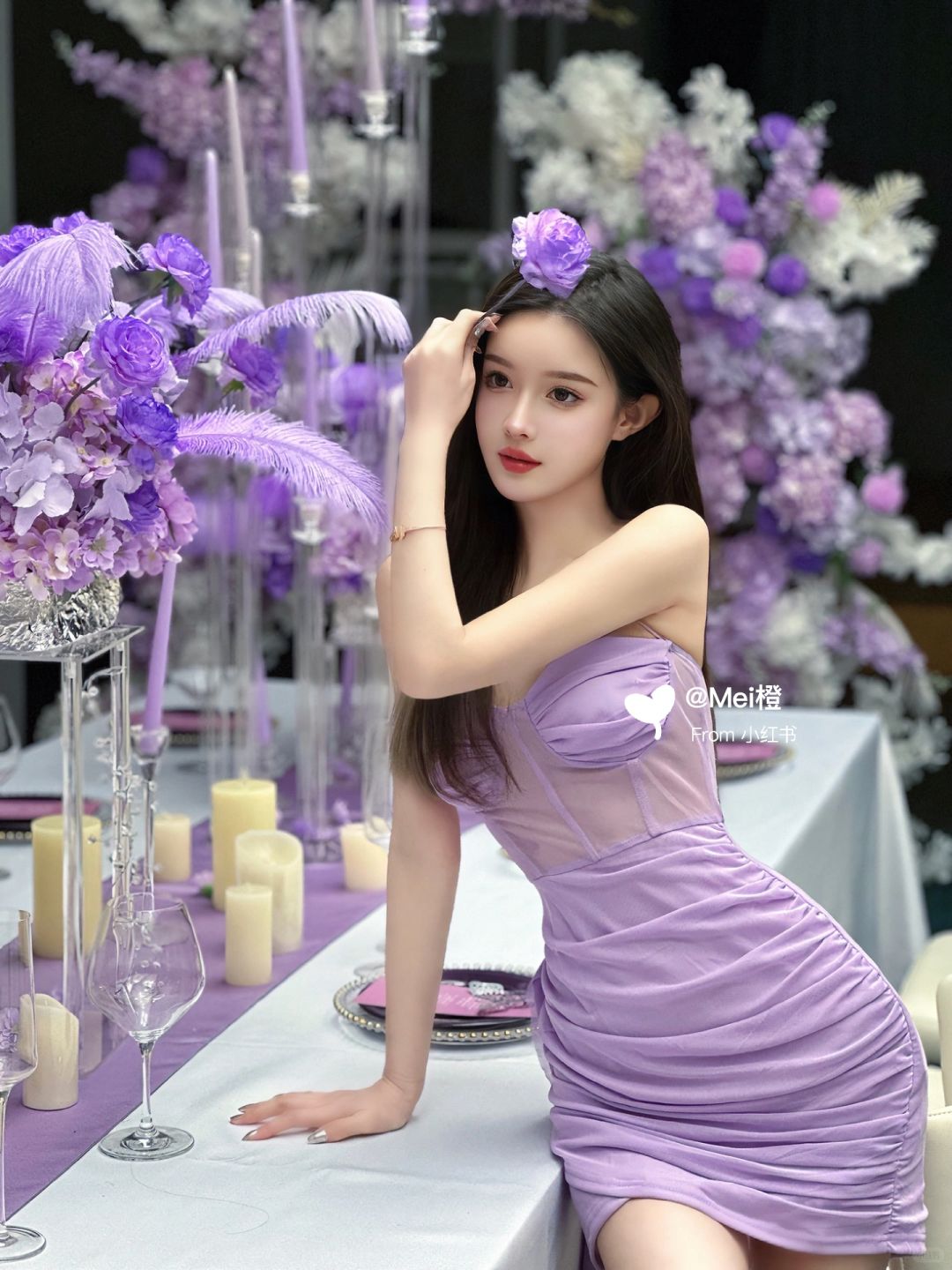 妹妹说紫色很有韵味
