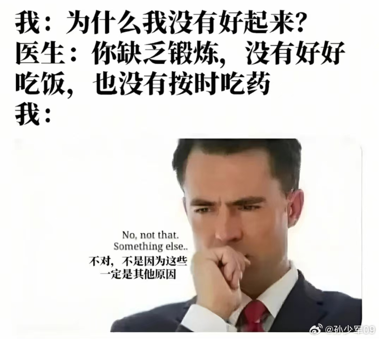 在泉州银行办卡各种确认和限制，好麻烦 