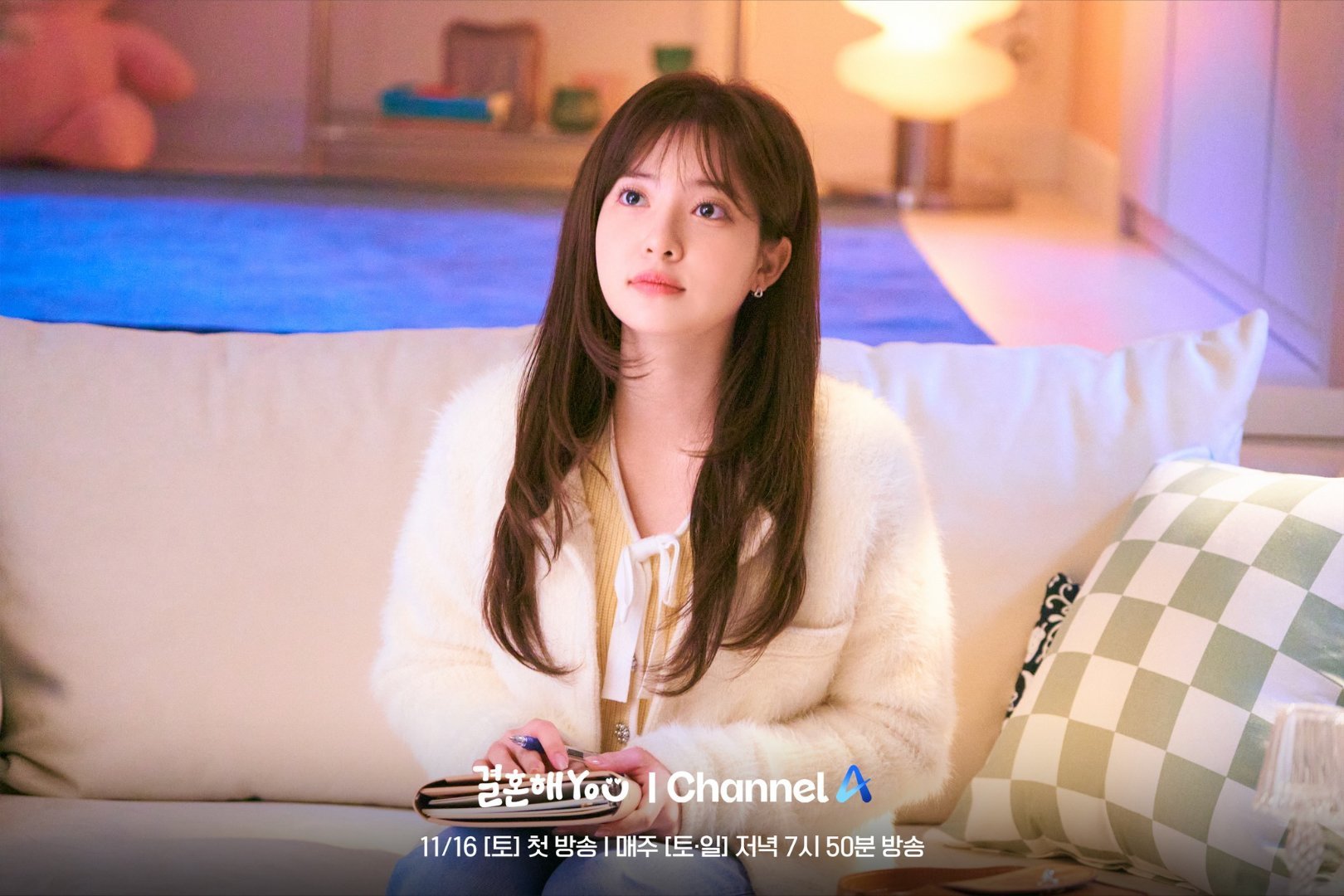 #结婚吧YOU#赵秀敏剧照 ​​​