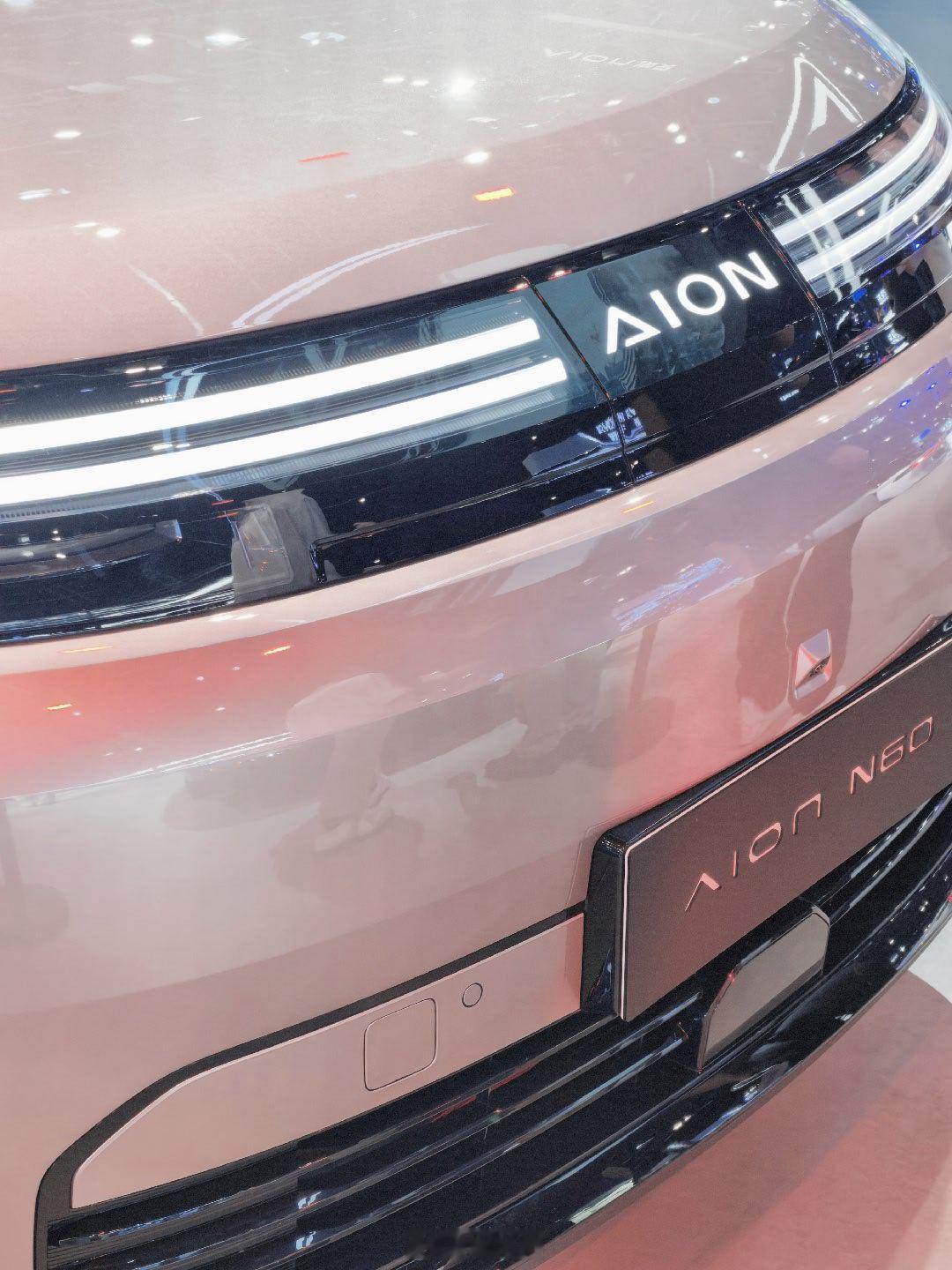 【哇科技带你逛2026北京车展  埃安】来北京车展埃安展台打卡了，实车体验埃安N