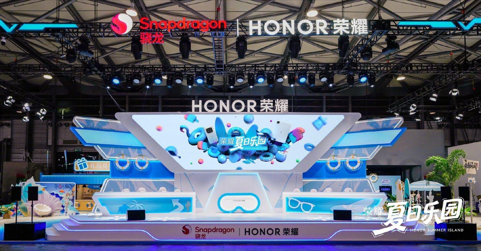 荣耀平板在CJ现场成电子鸡蛋 2025 ChinaJoy荣耀展区盛大开启！这一次