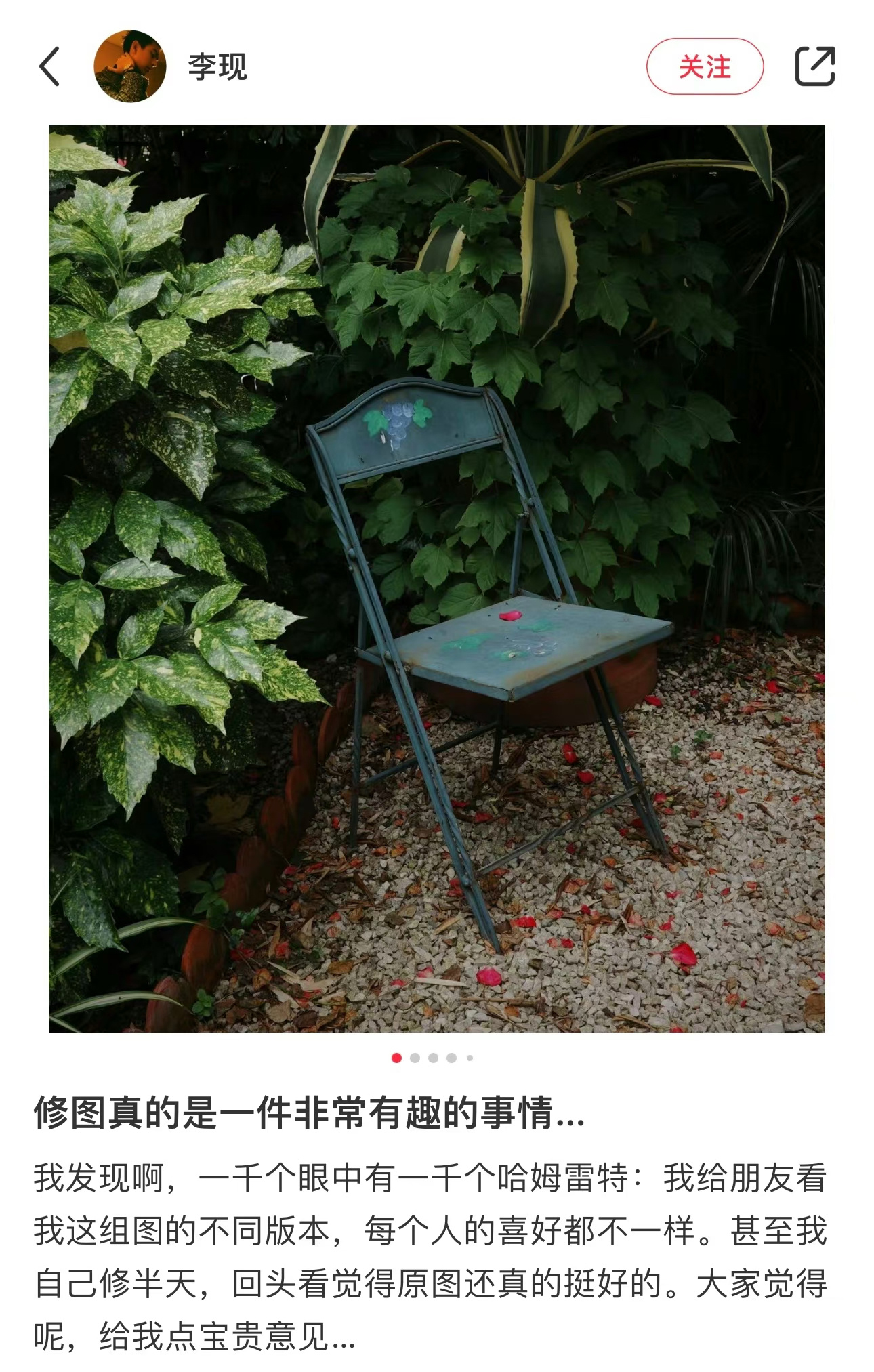李现应该是内娱少有，既简单又复杂的演员。怎么理解呢？简单在于，演员#李现# 跟大