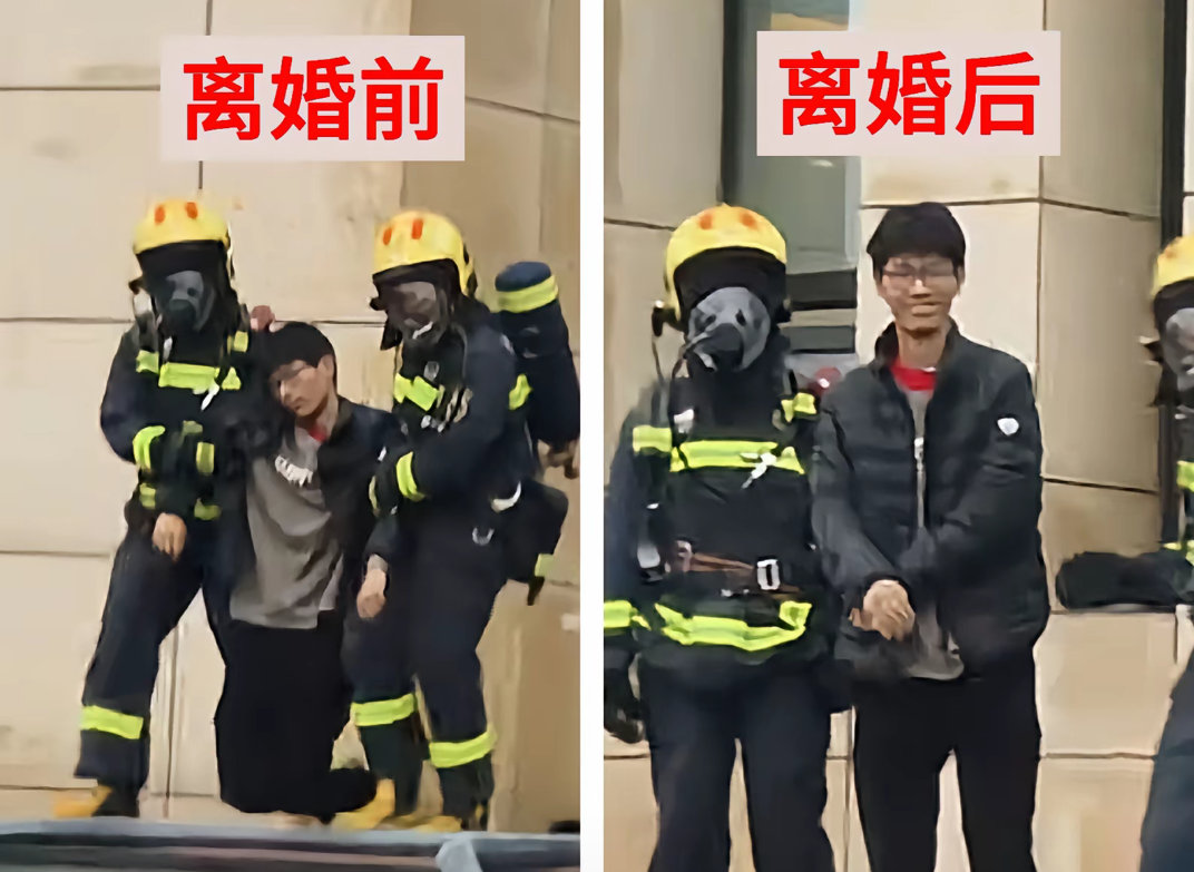 嘻嘻… 