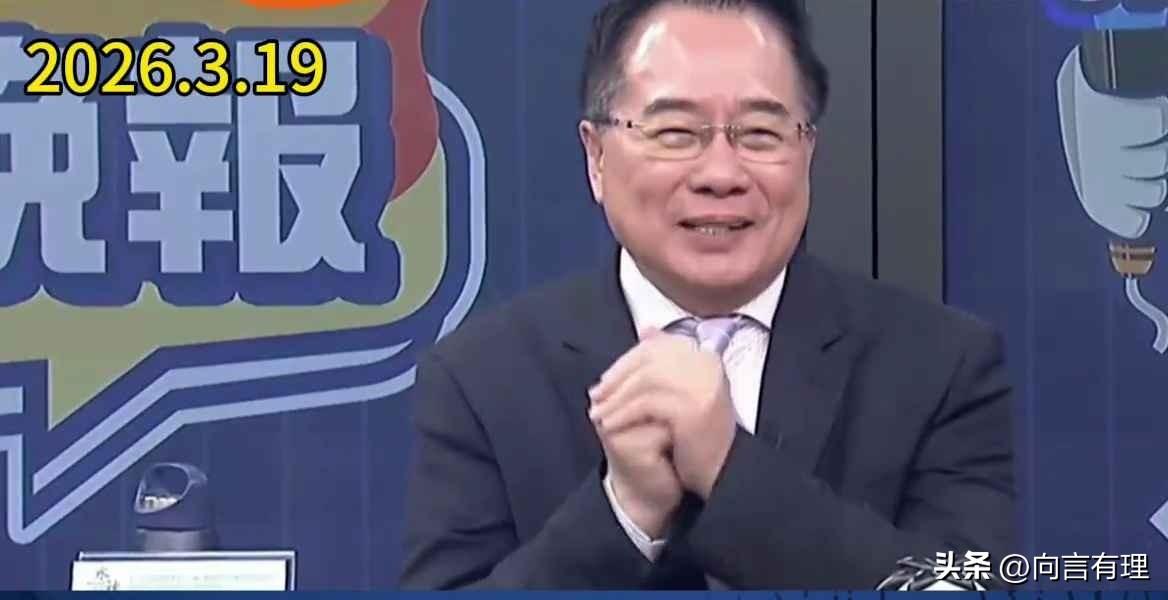 蔡正元入狱前的“最后告白”，算准了世界，却算不准自己的命！

2026年的春天，