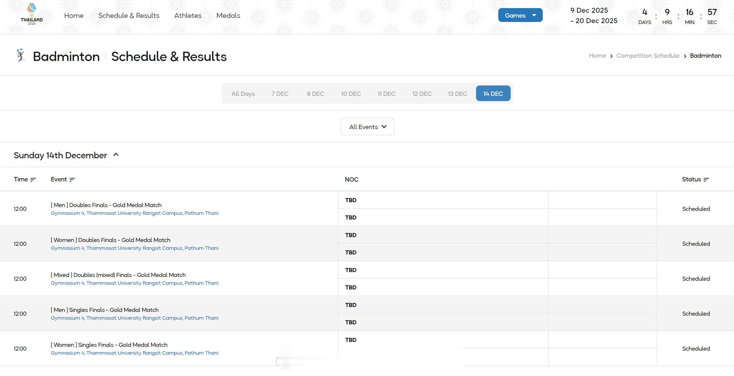 2025年东南亚运动会 最后一个比赛日是14号而2025年世界羽联年终总决赛 欢