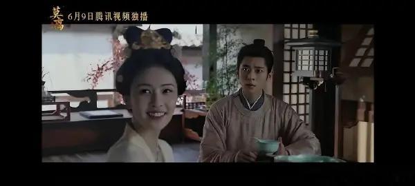 白鹿丞磊莫离定档这是认真的吗？网友吐槽白鹿 丞磊新剧《莫离》像ai，今天定档预告