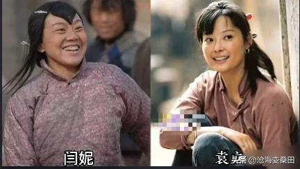 娱乐圈里不少女星都挑战过村姑造型，反差感拉满，闫妮彻底抛开偶像包袱，演绎得真实又