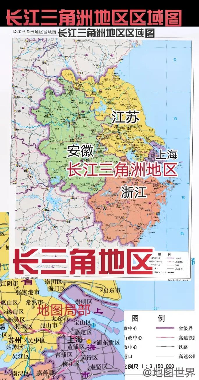 中国长三角、珠三角老百姓生活水平赶超日本步伐加快
       中国长三角、珠三