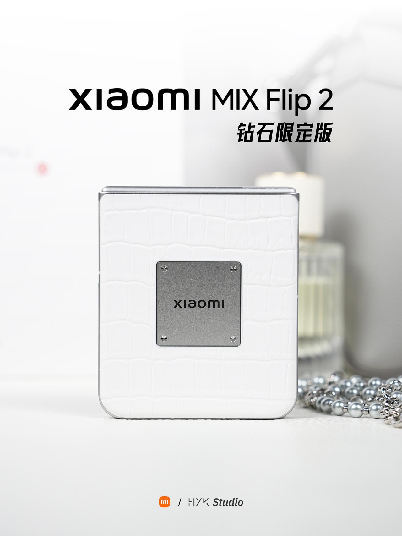 HYK图赏｜Xiaomi MIX Flip 2 钻石限定版

后盖是鳄鱼纹科纳皮