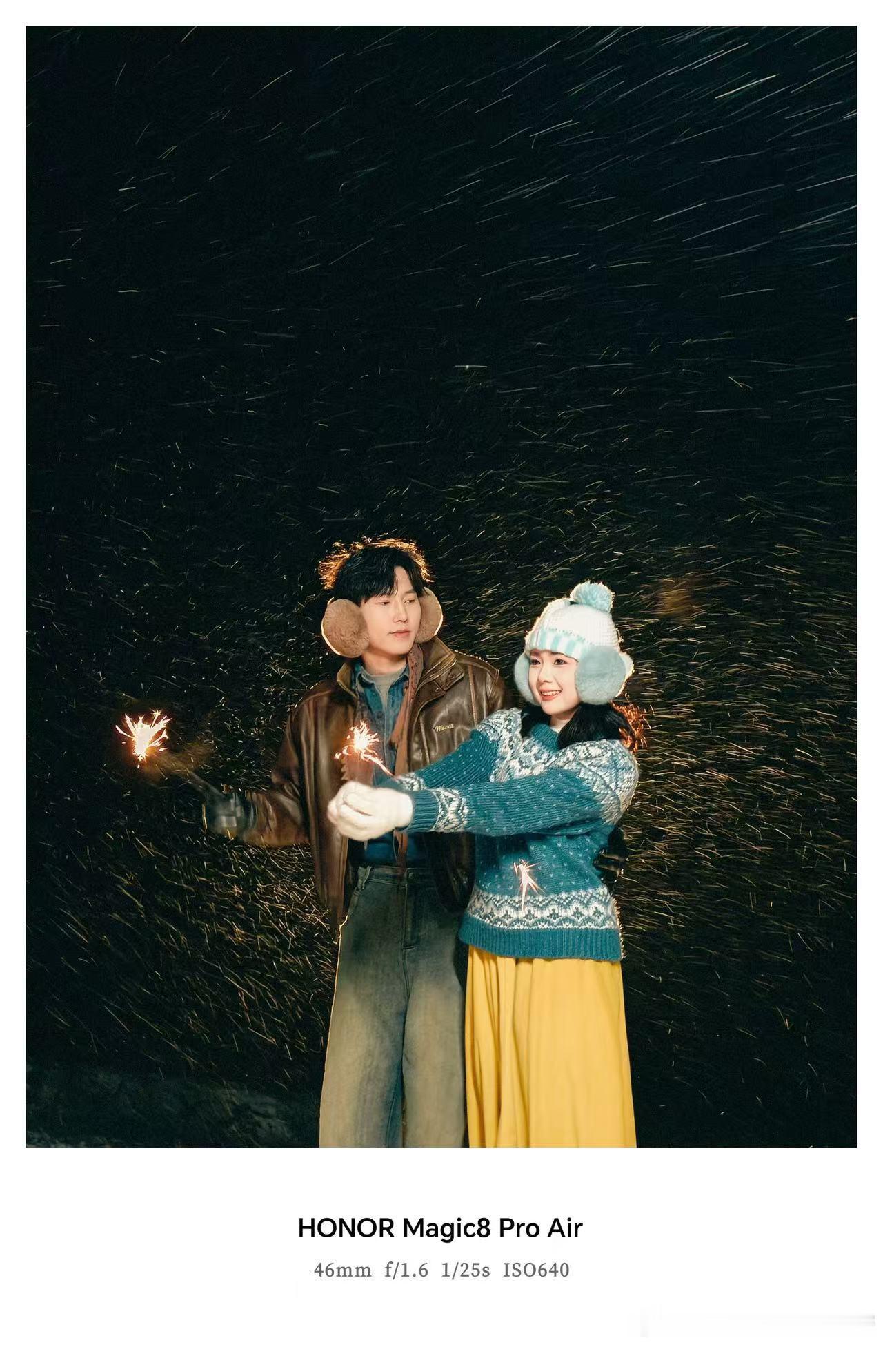 荣耀这两款新机出片确实有一套，人物，夜景还是细节，都深入人心，nice！哈尔滨今