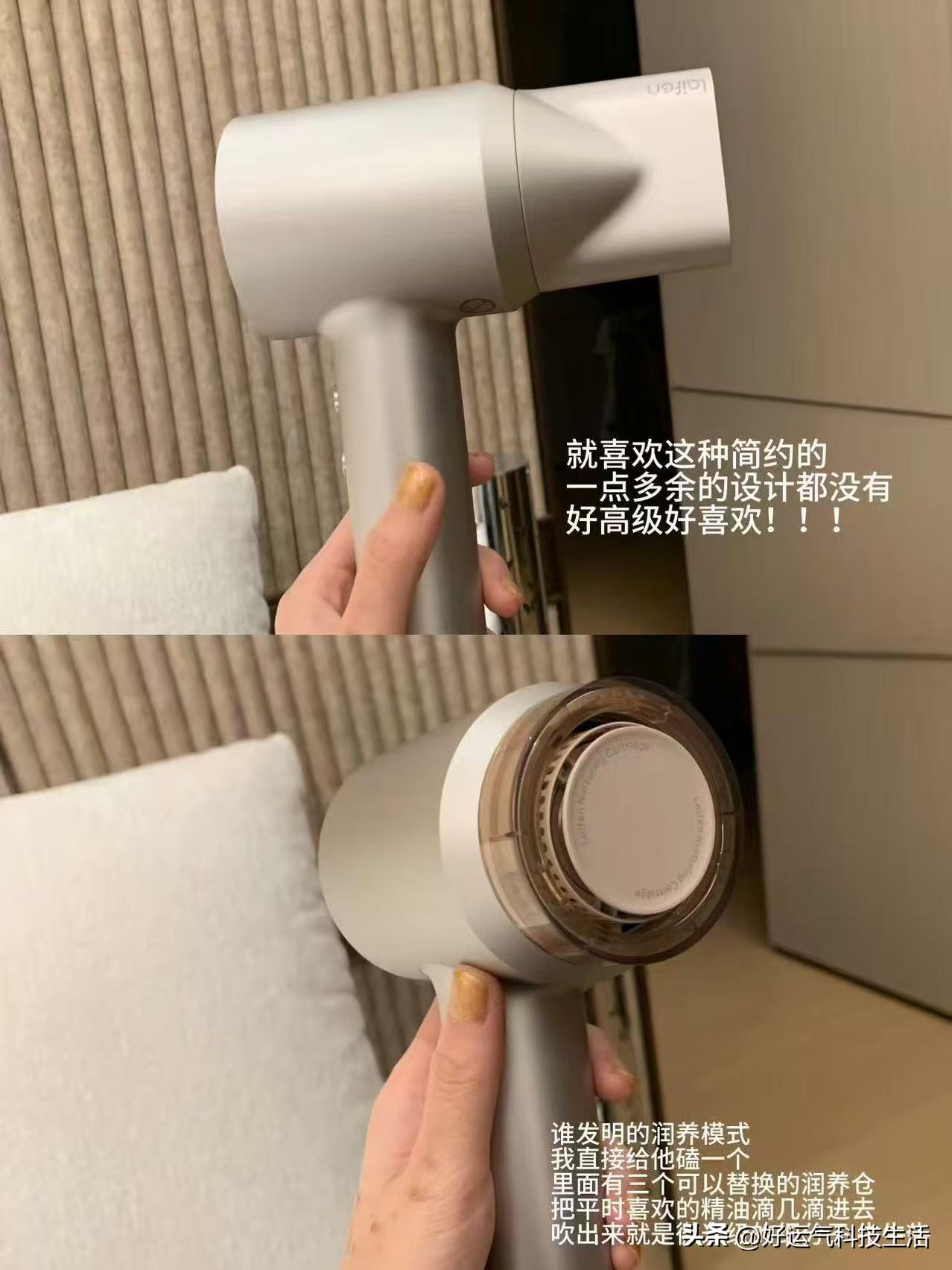 徕芬我将拥护你一辈子

夏天最烦的事情，不是洗澡，而是洗完头之后的那一套流程。