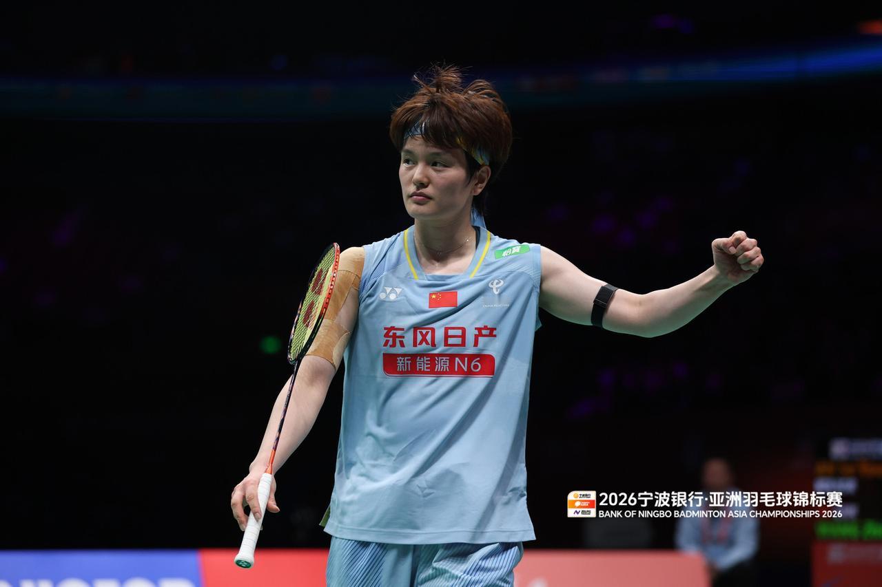 三局憾负，王祉怡获2026亚锦赛亚军

2026年羽毛球亚锦赛女单决赛，王祉怡鏖