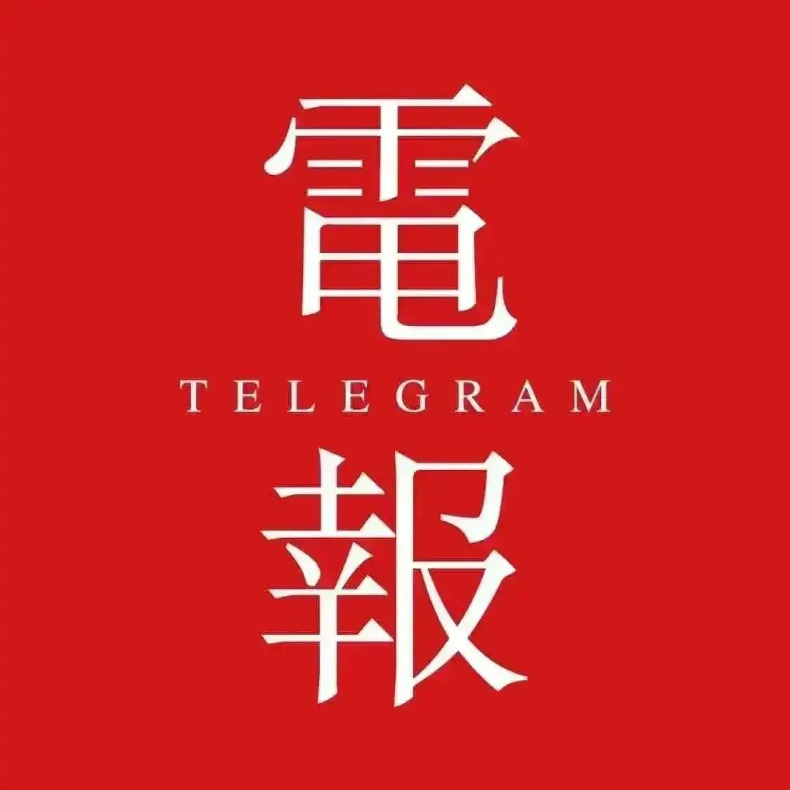 【暂停】
烟台市住房公积金管理中心2025年2月21日发布消息称，将于2025年