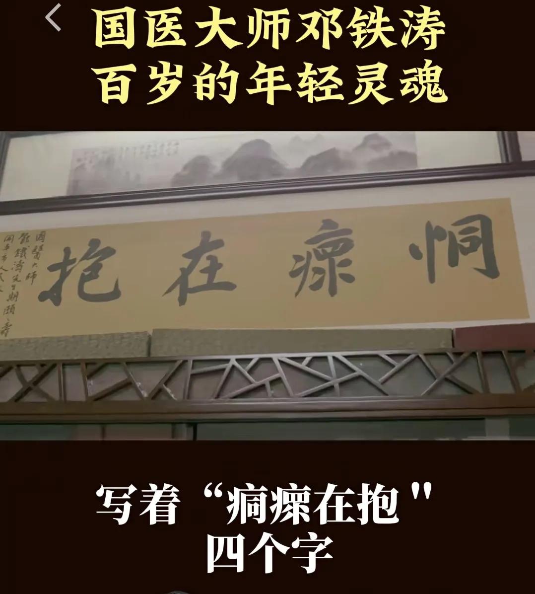 健康小常识：如果查出肺结节、息肉或囊肿后，该怎么办？

西医重在“监测与切除”，