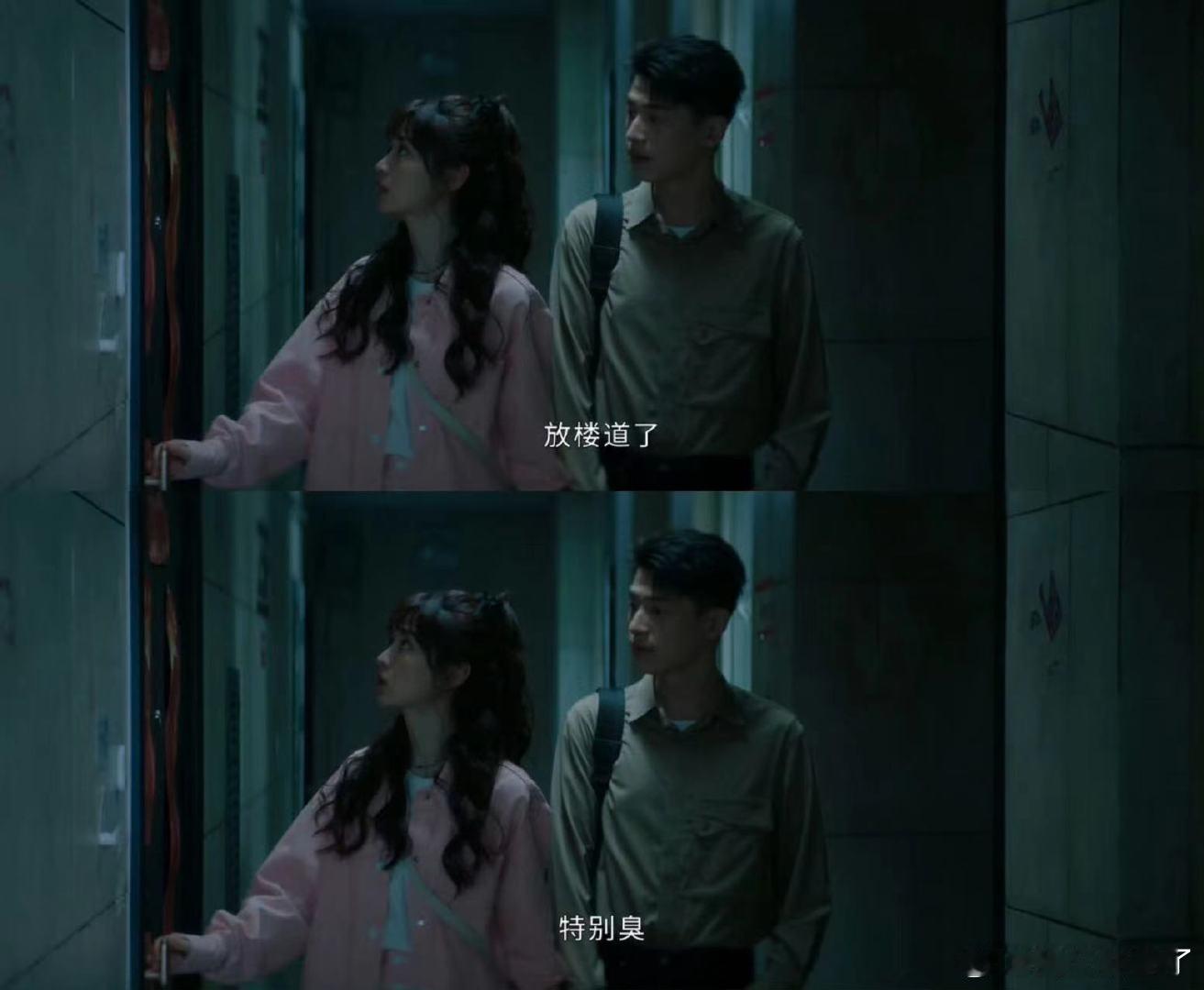 #辛云来 我的恐怖恶邻# 不敢想象我要是有这样的邻居真的连夜逃跑，辛云来也是开启