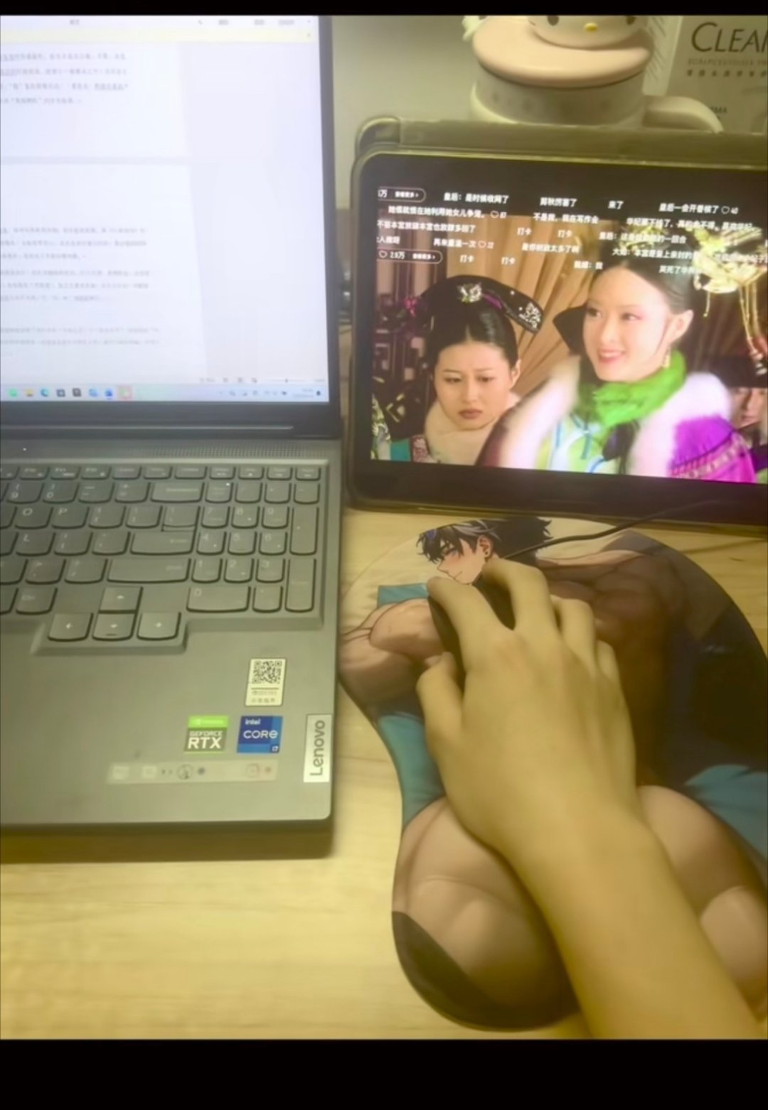什么时候我敢光明正大的用这个，什么时候我才是真的牛 