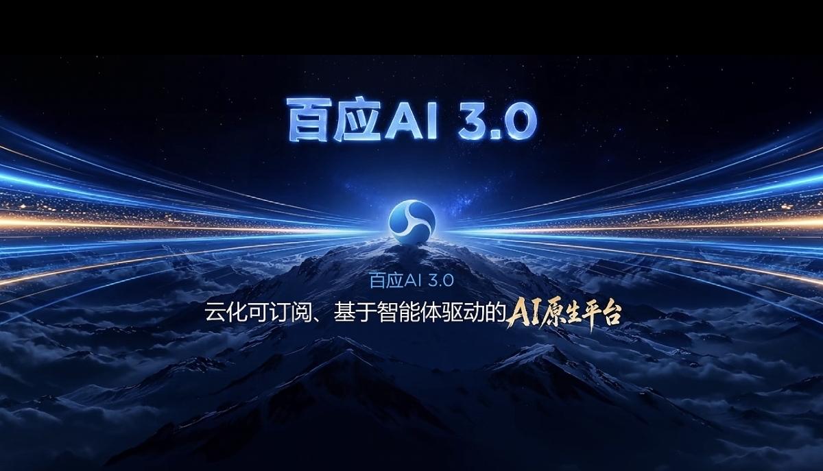 上手零难度，新手也能轻松玩转企业AI
 
想给公司上AI，怕数据传上网泄露商业机