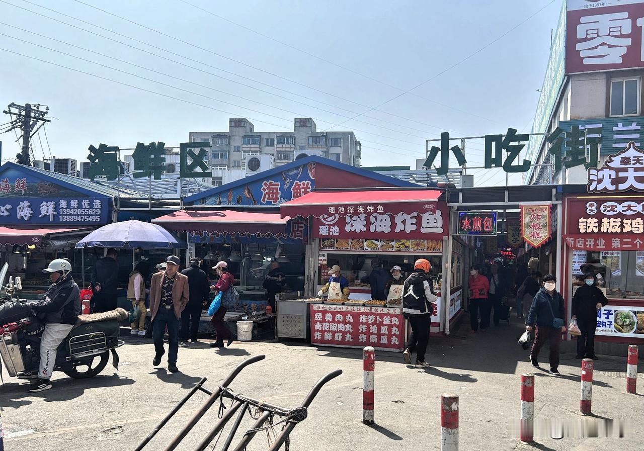 看看我在刘家桥市场买的货！

中午去刘家桥市场，
买几样果蔬和笔管鱼（海兔）……