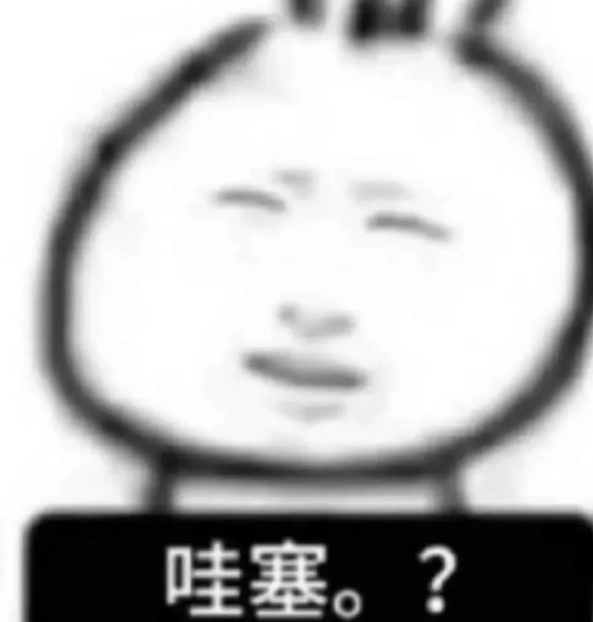 婆婆称王暖暖的钱勾引了儿子犯罪 真是离谱他妈给离谱开门，离谱到家了，这样的母亲教