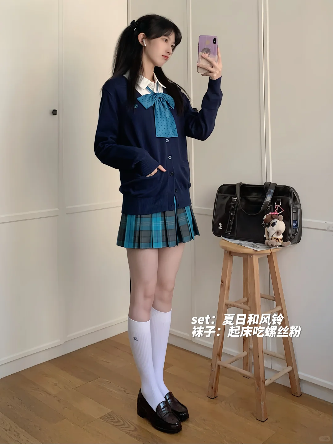 jk穿搭｜16套初秋叠穿！（附🔗