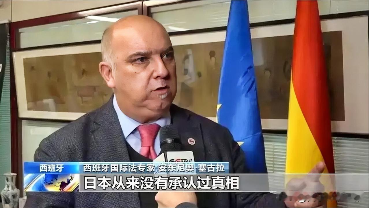 西班牙国际法专家安东尼奥·塞古拉指出，德国总统施泰因迈尔承认对格尔尼卡轰炸负责，
