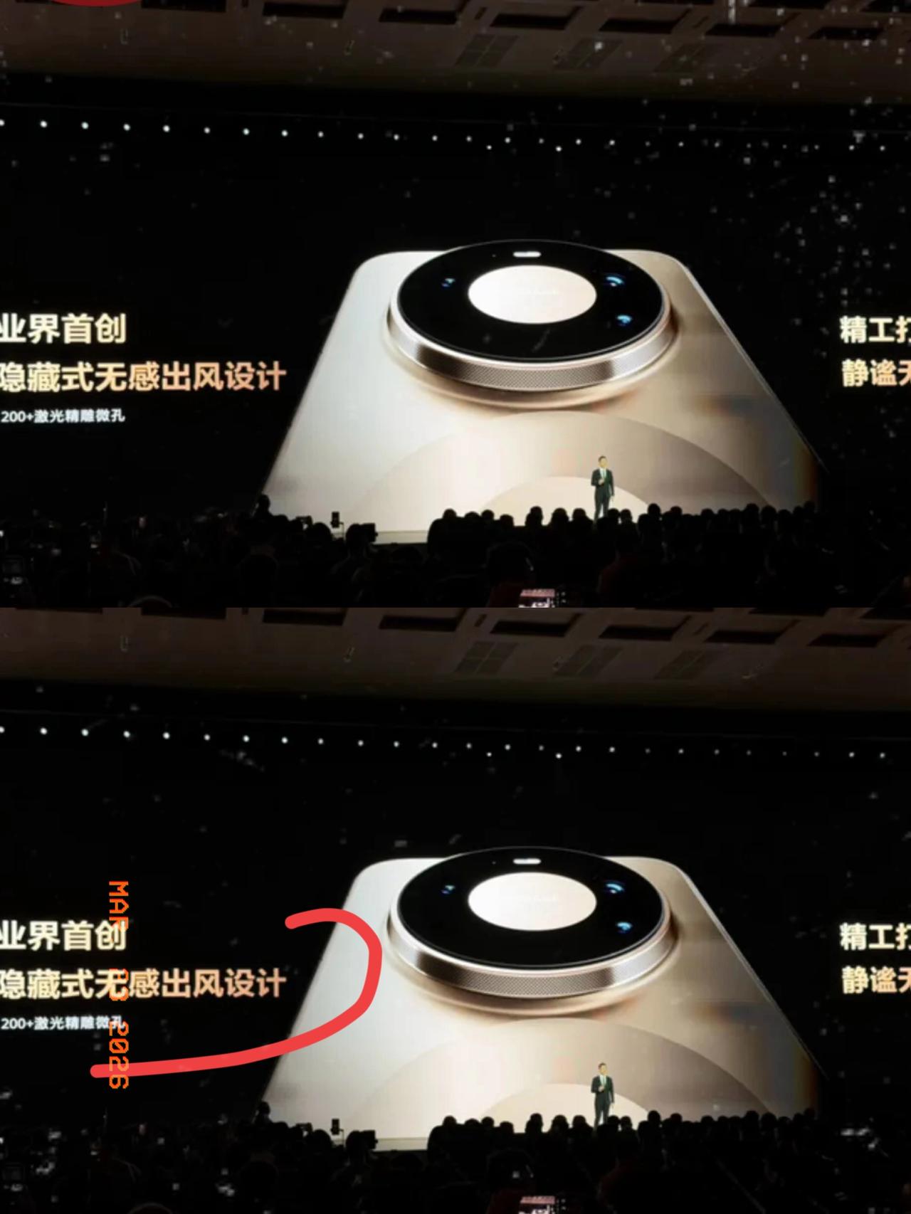 泪目！华为这场发布会，藏着国产科技最硬的底气

3月23日华为长沙发布会落幕，5