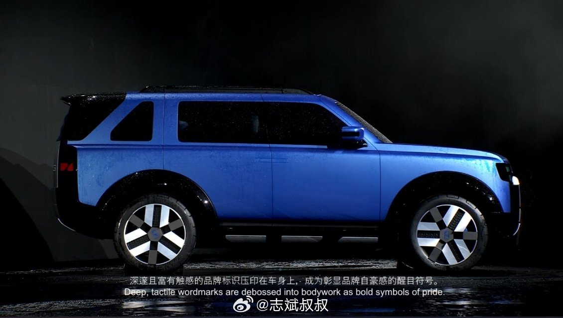 Concept 97FREELANDER神行者品牌的首款产品会基于此打造。不愧是