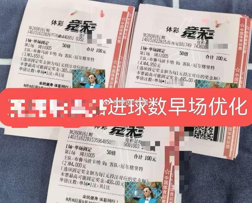 让我们拭目以待