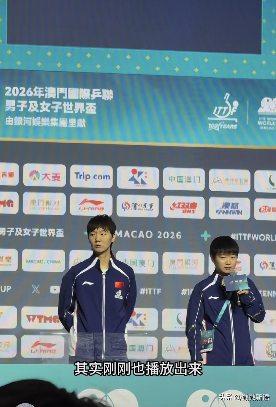 阿鲁纳的经纪人又更新动态了。
每次阿鲁纳打比赛，这个经纪人都会跟赛，昨天下午的抽