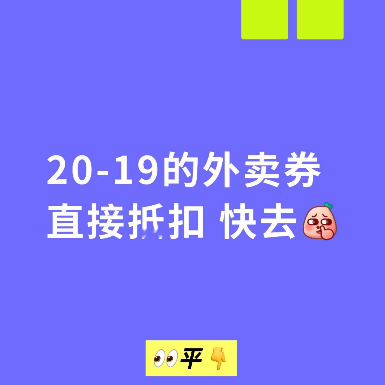 分享图片 ​​​