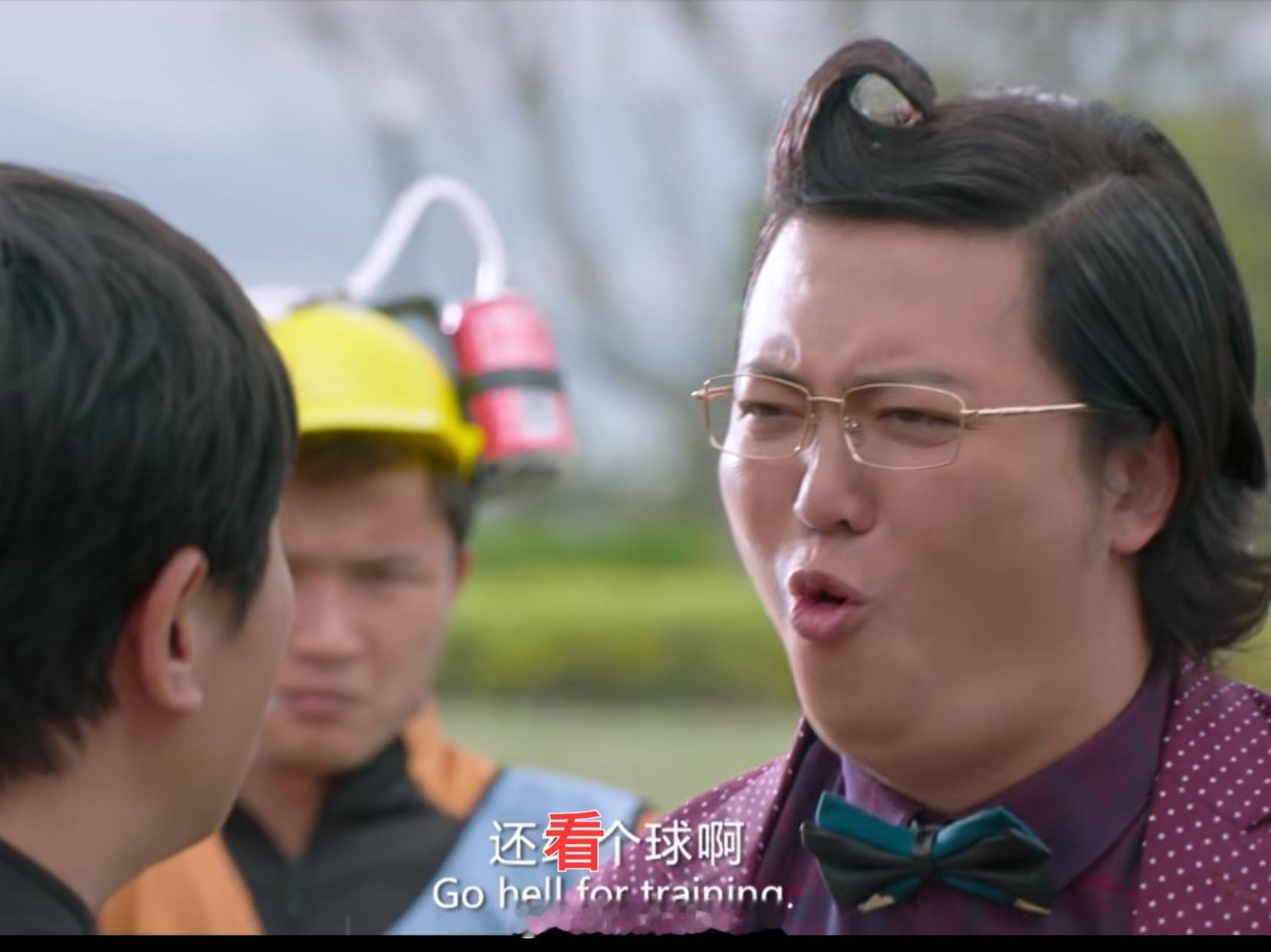 世界杯转播权如果没拿转播权，那就处处是“转播权”，对足球爱好者影响不大吧