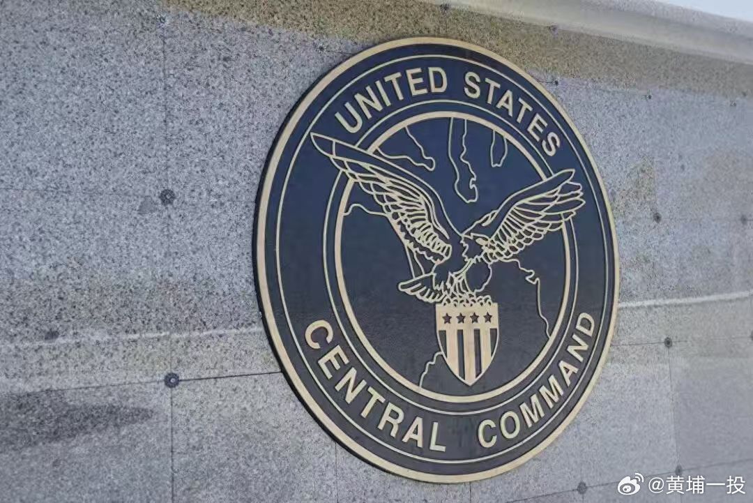 【美中央司令部证实：3架美军战机在科威特坠毁】当地时间3月2日，美国中央司令部发